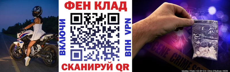 АМФЕТАМИН VHQ  Ермолино 