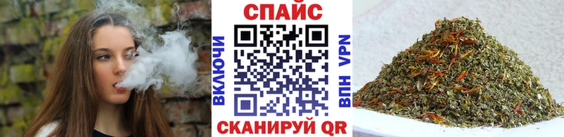 даркнет сайт  Ермолино  Бутират оксибутират 