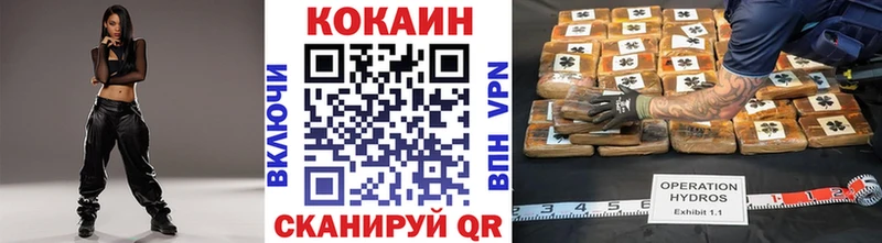 COCAIN FishScale  kraken ONION  Ермолино 