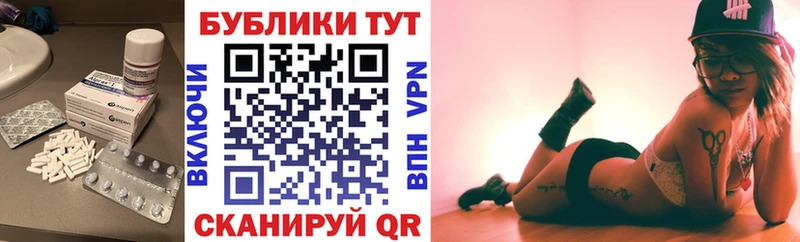 Ecstasy ешки  где купить   Ермолино 