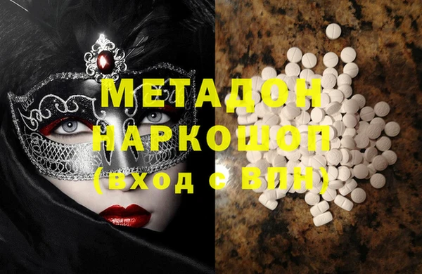 Альфа ПВП Карпинск