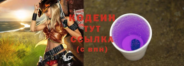 МДПВ Касимов