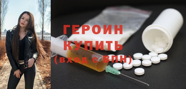 ПСИЛОЦИБИНОВЫЕ ГРИБЫ Медногорск