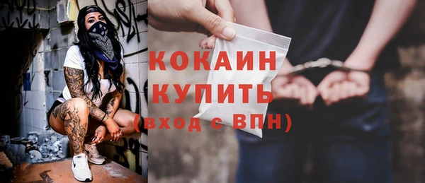 Альфа ПВП Карпинск