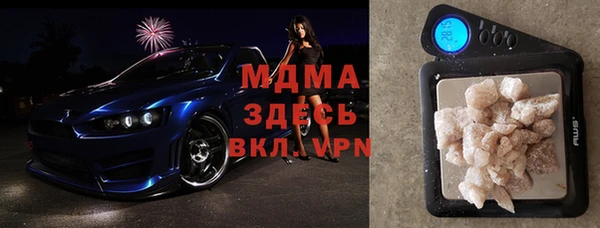 МДПВ Касимов