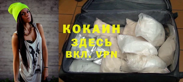Альфа ПВП Карпинск