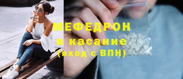 Альфа ПВП Карпинск