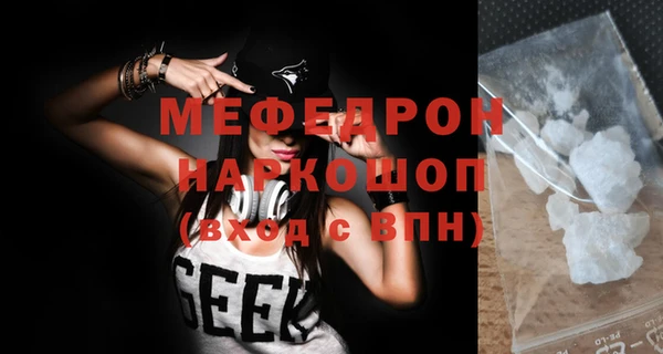 МДПВ Касимов