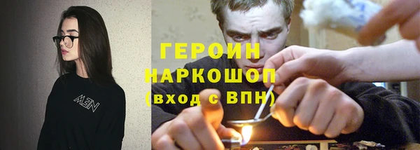 твердый Кинешма