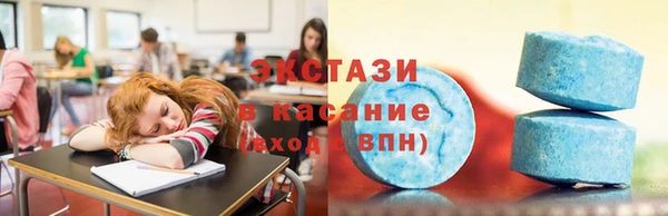 кокаин колумбия Карталы