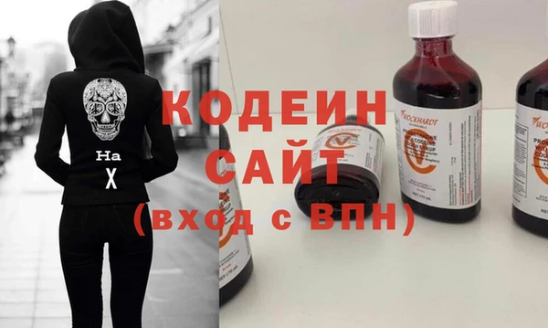 МДПВ Касимов