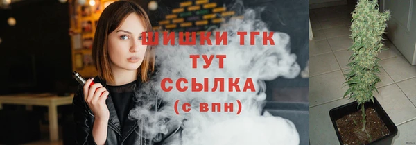 кокаин колумбия Карталы