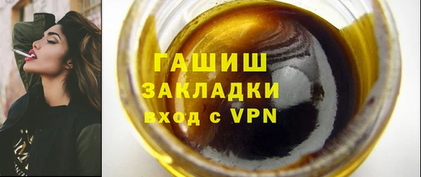 МДПВ Касимов