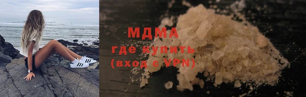 Альфа ПВП Карпинск