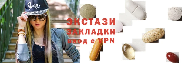 МДПВ Касимов