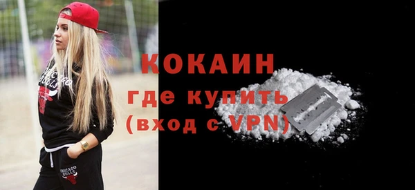 Альфа ПВП Карпинск