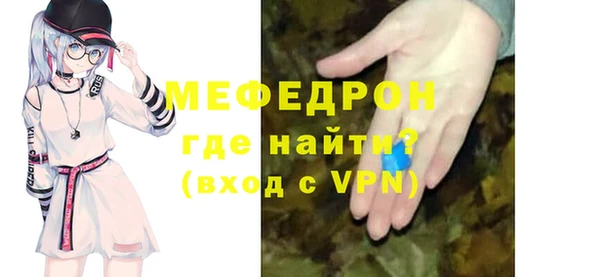 кокаин колумбия Карталы
