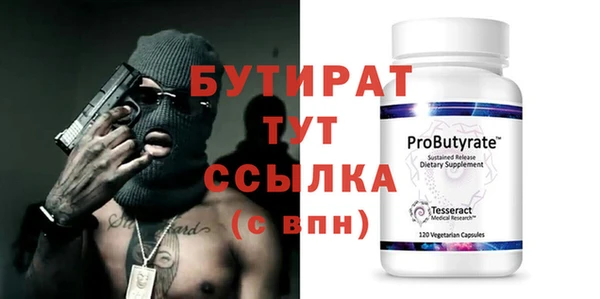 кокаин колумбия Карталы