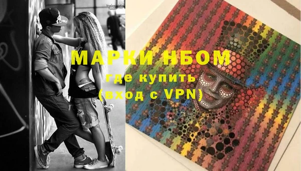 Альфа ПВП Карпинск