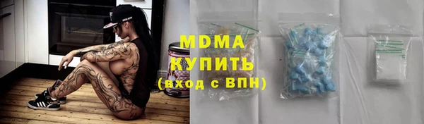 Альфа ПВП Карпинск