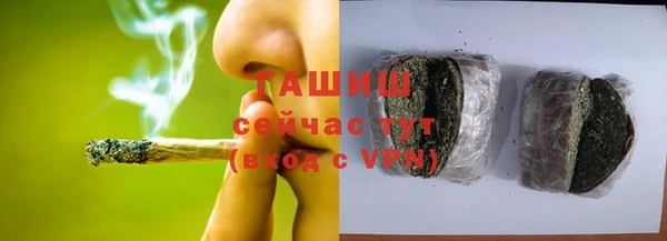 Альфа ПВП Карпинск