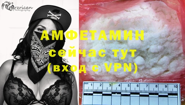 mix Киреевск
