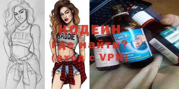 кокаин колумбия Карталы
