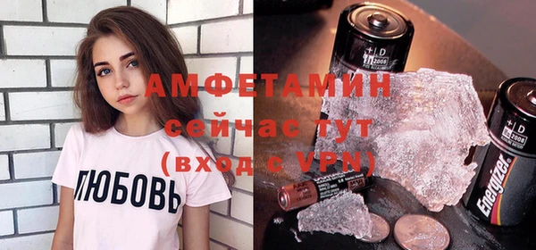 кокаин колумбия Карталы