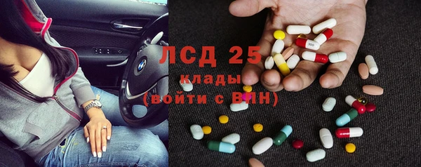 кокаин колумбия Карталы