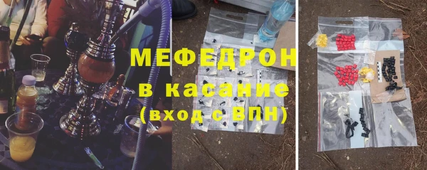 кокаин колумбия Карталы