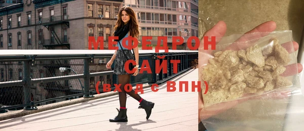 МДПВ Касимов