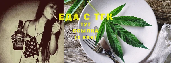 кокаин колумбия Карталы