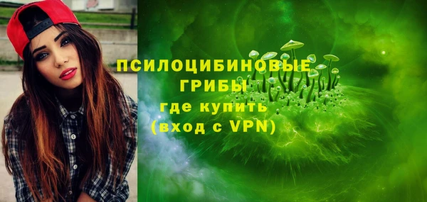 кокаин колумбия Карталы