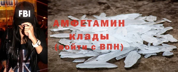 кокаин колумбия Карталы