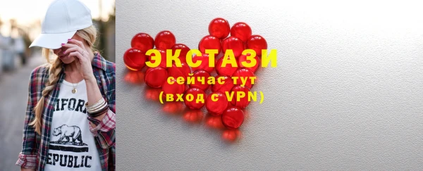кокаин колумбия Карталы
