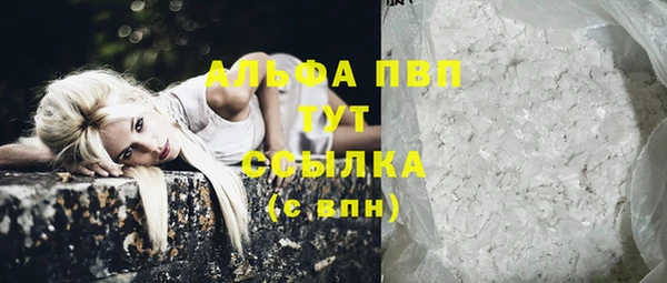 МДПВ Касимов
