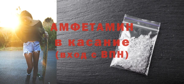 МДПВ Касимов