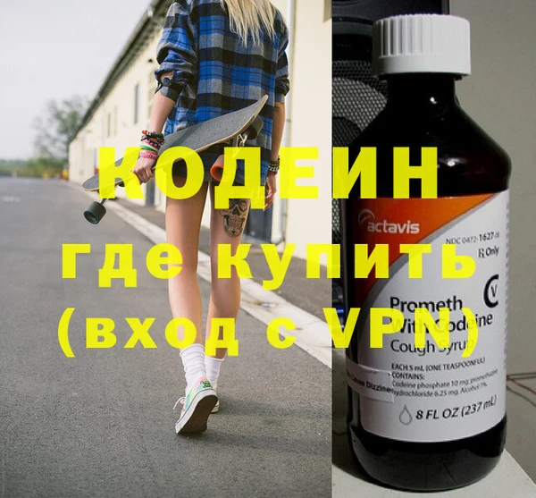 кокаин колумбия Карталы