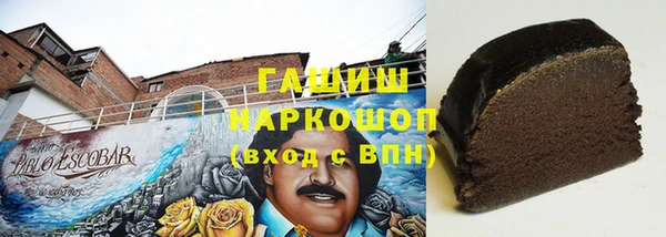 Альфа ПВП Карпинск