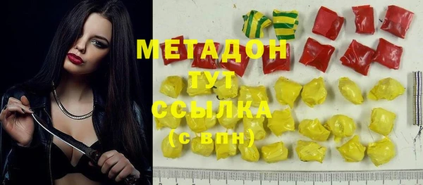 кокаин колумбия Карталы