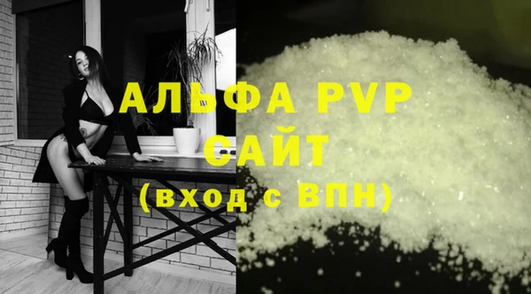 кокаин колумбия Карталы