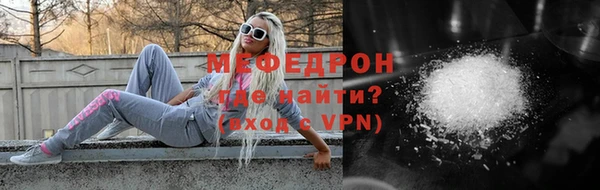 Альфа ПВП Карпинск