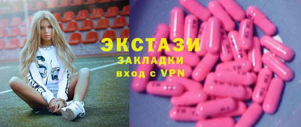 Альфа ПВП Карпинск