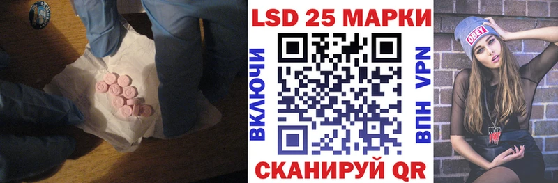 хочу   Ермолино  LSD-25 экстази кислота 
